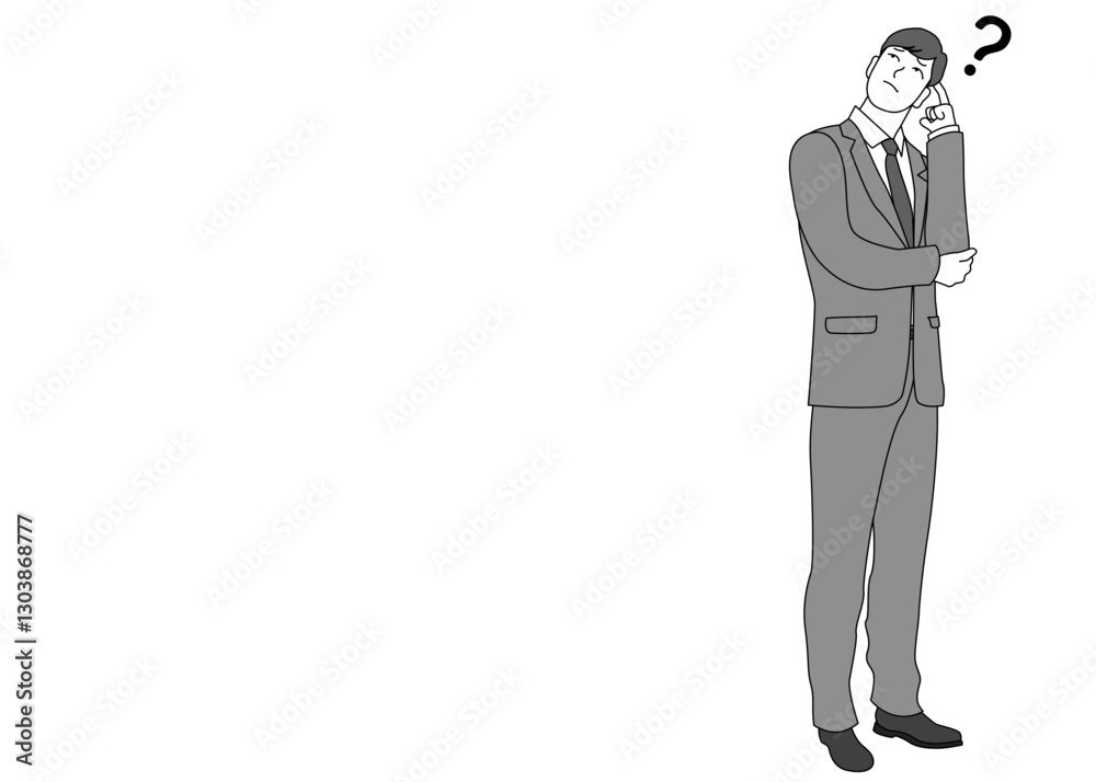 腕組みをして悩むビジネスマン男性のイラスト 全身正面