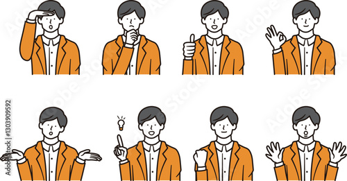 日本人ビジネスマンの上半身のシンプルなイラスト素材8点セット
