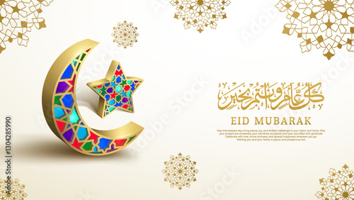 Eid Mubarak islamic greeting Mosque colorful crescent and gold star illustration