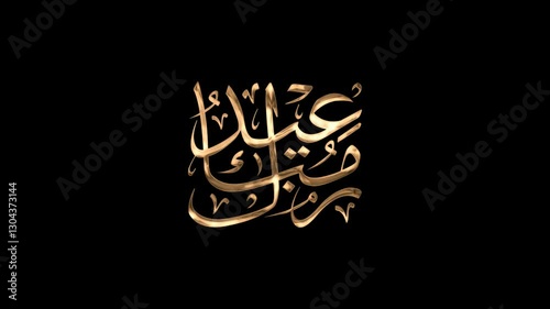 Happy Eid Mubarak Arabic Calligraphy Text Animation in Gold Color. Suitable for Islamic holidays Eid Al-Fitr and Eid Al-Adha Celebrations. High Quality 4K footage