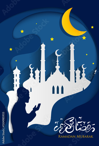 Ramadan Mubarak prier Greeting Card with Mosque and Crescent Moon in Paper Cut Style. Greeting card perfect for Ramadan and Eid celebrations, invitations, banners. Translation generous Ramadan.