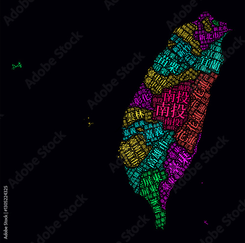 Taiwan word cloud. Region names of the country in Chinese language. Bright neon style design on dark background. Taiwan shape with administrative division. Trending vector illustration.