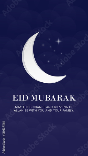 Eid al-fitr mubarak islamic festival translate eid al fitr mubarak