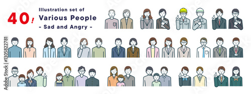 困った顔のさまざまな職業や年代の人々のイラストセット40