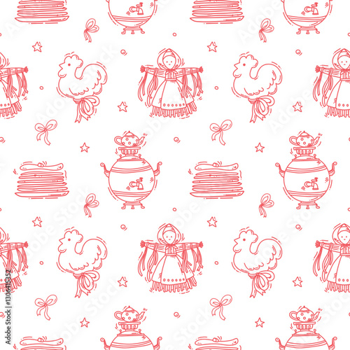 seamless pattern with maslenitsa elements