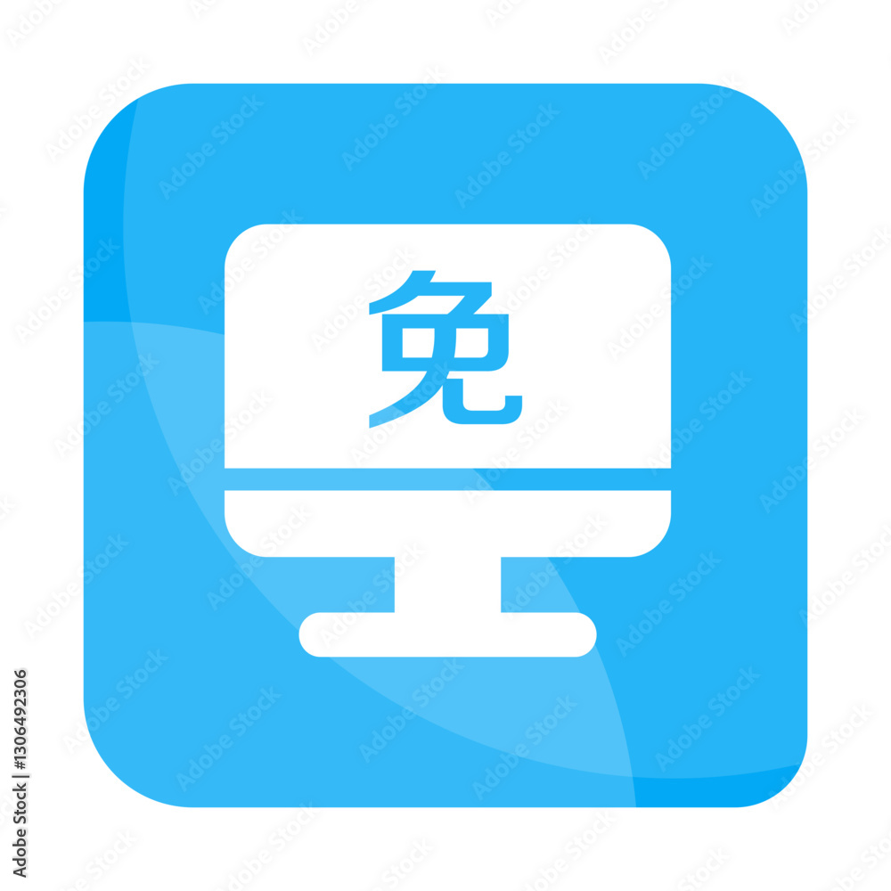 Online registration system colorful icon pack Online registration system colorful icon pack