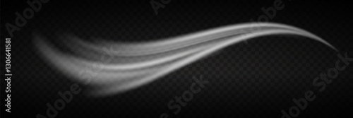 
A white glowing vortex of light and lines.