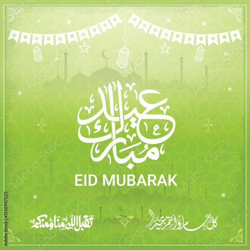 Eid mubarak typography in arabic calligraphic style on a Islamic arab vintage style mosque background عيدكم مبارك