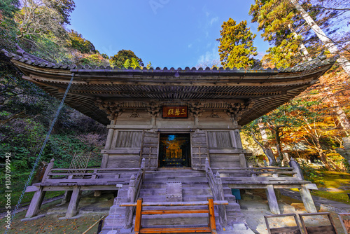 晩秋の円通院・三慧殿(宮城県宮城郡松島町)