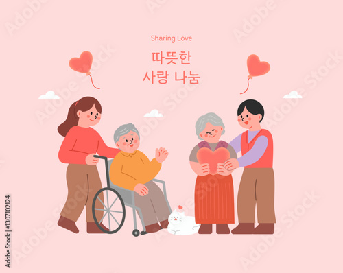Warm donations and sharing love