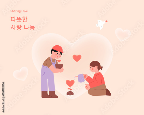 Warm donations and sharing love