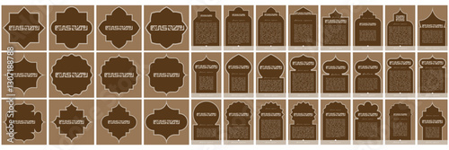 Mega set islamic cards arabic eastern style with ramadan kareem arabic calligraphy brown color
