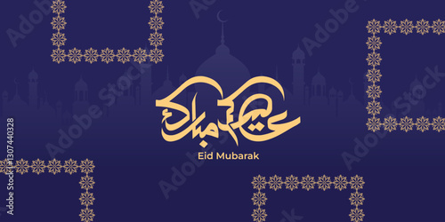Arabic Typography Eid Mubarak Eid Al-Adha Eid Saeed, Eid Al-Fitr text Calligraphy,
