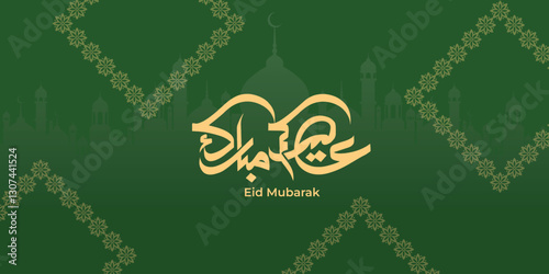 Arabic Typography Eid Mubarak Eid Al-Adha Eid Saeed, Eid Al-Fitr text Calligraphy,