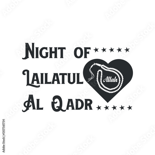 Ramadan Mubarak, Ramadan month, Ramadan Night, ceremony, Islam, religion, nights of Ramadan,
typography, Ramadan, special night, Prayers Of Ramadan Month, Muslim, preparation,  graphic design,