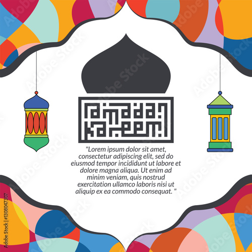 Square Colorful Fluid Shapes Composition Ramadan Greeting