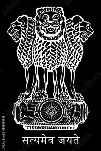 Ashok Pillar symbol icon. Satyamev jayete symbol in black background.  Government of India.  Ashok Stambh symbol. symbol, icon, vector, illustrations. photo