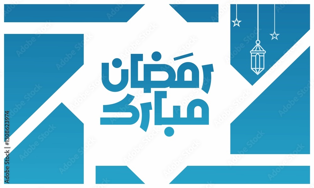 ramadhan mubarak greeting design template , Suitable for raya and ramadan template design concept. ramadhan mubarak greeting design template , Suitable for raya and ramadan template design concept.