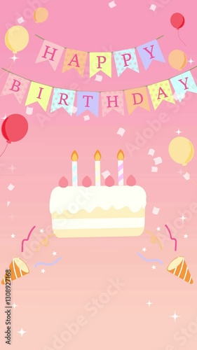 カラフルな風船とガーラント バースデーケーキの動画