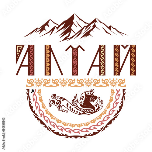 Ethnic art, Altai inscription, Altai ornament, isolated on a white background, vector design