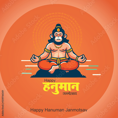 Happy hanuman jayanti festival of india Hanuman, seated meditation pose, sunset background, golden sky, stylized clouds, flying birds, orange and yellow color palette deffects, spiritual artwork