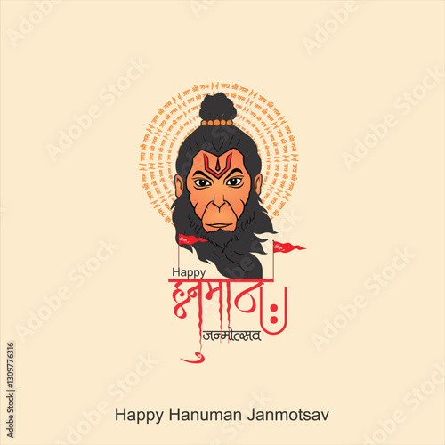 Hanuman with Hindi text meaning Hanuman Jayanti Janmotsav celebration background for religious holiday of India