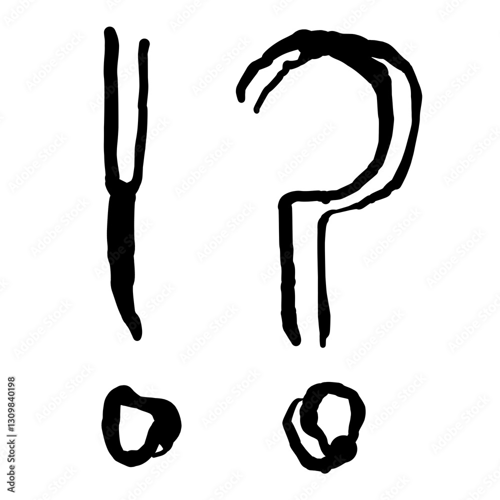 文字素材 漫府 ビックリマーク クエスチョンマーク 文字素材 漫府 ビックリマーク クエスチョンマーク