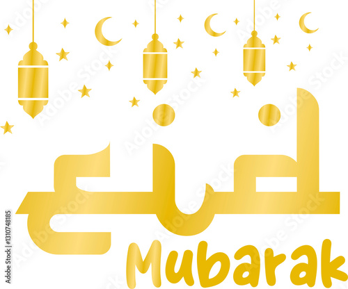 eid mubarak element design