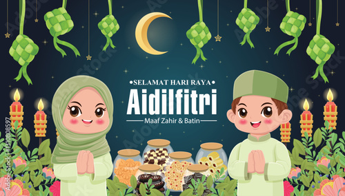 Hari Raya Aidilfitri background design with ketupat. Malay means Fasting day celebration, I seek forgiveness, physically and spiritually.