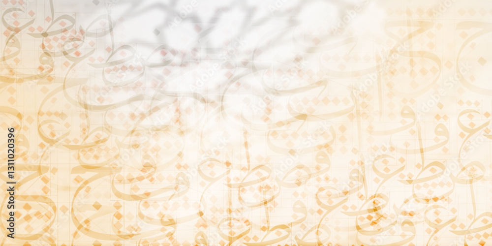 Arabesque shadow, Abstract background with traditional arabic calligraphy ornament. Ramadan. Social media post .Muslim Holy Month Ramadan Kareem Arabesque shadow, Abstract background with traditional arabic calligraphy ornament. Ramadan. Social media post .Muslim Holy Month Ramadan Kareem