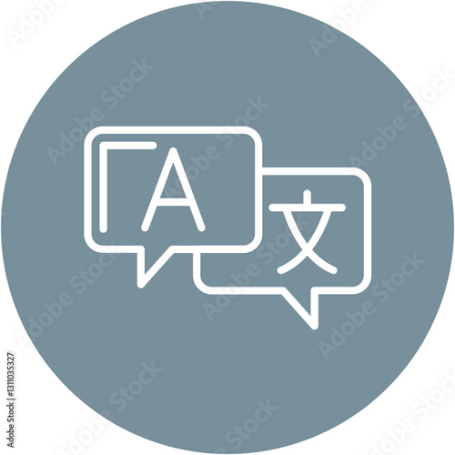 Languages Icon