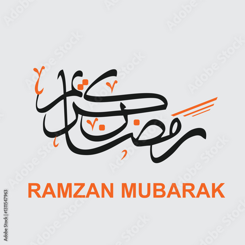 Ramzan mubarakislamic calligraphy design for muslim greeting muslim greeting
