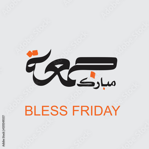 Vector blessed friday manuscript in arabic calligraphy