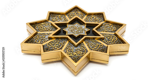 Islamic Calligraphy Starburst Wall Decor