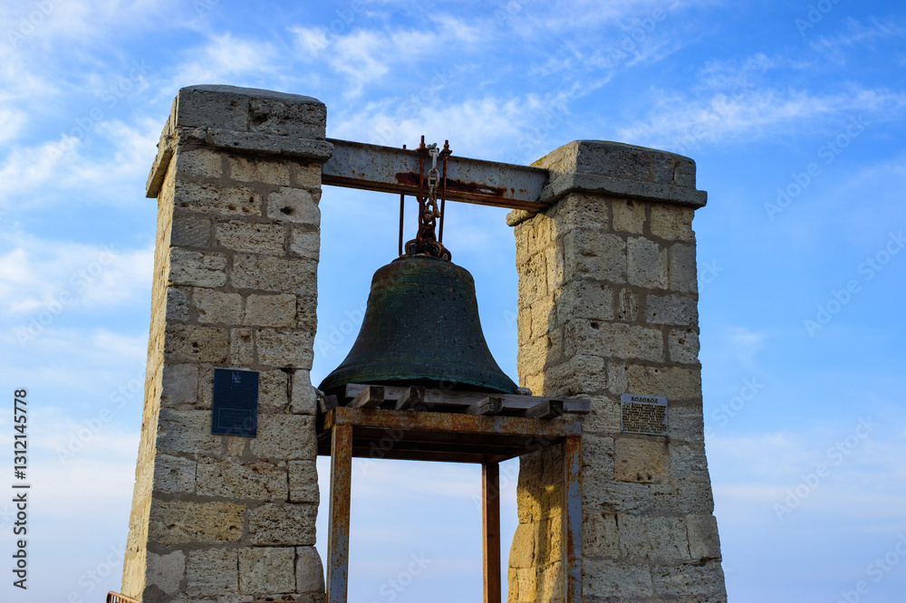 Obraz premium church bell tower