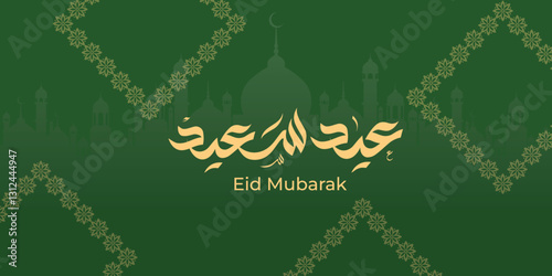 Arabic Typography Eid Mubarak Eid Al-Adha Eid Saeed , Eid Al-Fitr text Calligraphy ,