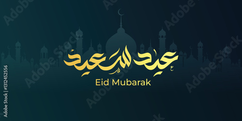 Arabic Typography Eid Mubarak Eid Al-Adha Eid Saeed , Eid Al-Fitr text Calligraphy ,