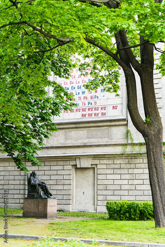 Monument to the chemist Mendeleyev. The periodic table of chemical elements 