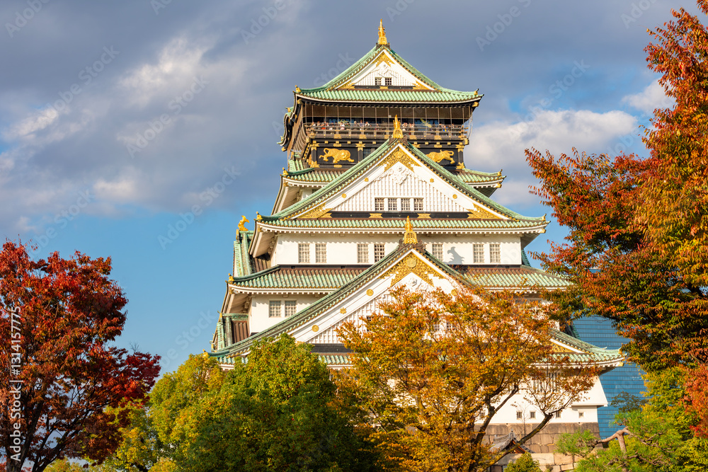 Osaka Castle at sunset, Japan