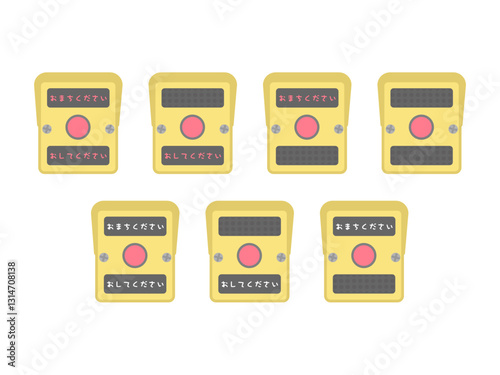 押しボタン式信号機　イラストセット