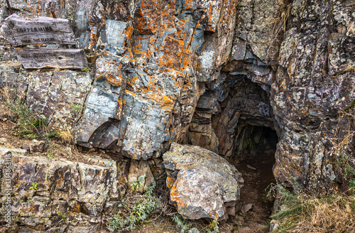 Entrance in Copper Cliff Mine an abandoned historical copper mine on mount Sentinel, near Missoula, Montana.