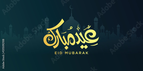Arabic Typography Eid Mubarak Eid Al-Adha Eid Saeed , Eid Al-Fitr text Calligraphy ,
