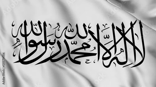 Taliban Afghanistan Flag. Waving Flag of Taliban Afghanistan