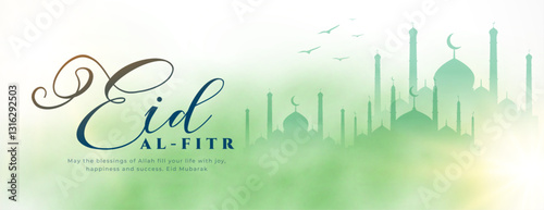 eid ul fitr celebration wallpaper with mosque and birds