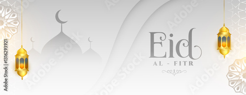 eid al fitr mosque grey wallpaper with golden lamp
