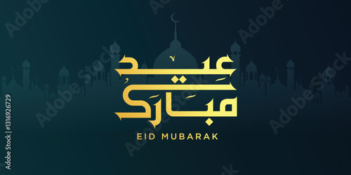 Arabic Typography Eid Mubarak Eid Al-Adha Eid Saeed , Eid Al-Fitr text Calligraphy ,