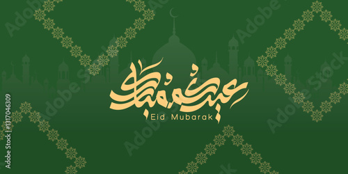 Arabic Typography Eid Mubarak Eid Al-Adha Eid Saeed , Eid Al-Fitr text Calligraphy ,