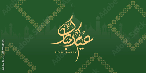 Arabic Typography Eid Mubarak Eid Al-Adha Eid Saeed , Eid Al-Fitr text Calligraphy ,