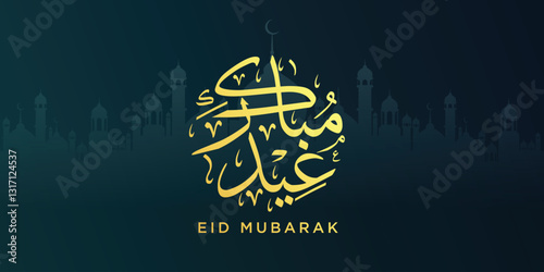 Arabic Typography Eid Mubarak Eid Al-Adha Eid Saeed , Eid Al-Fitr text Calligraphy ,
