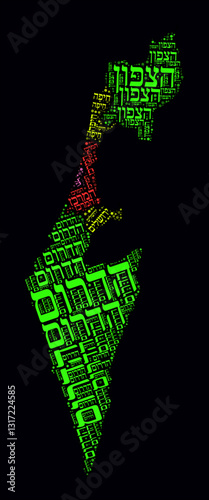 Israel Word Cloud. Region names of the country in the Hebrew language. Bright neon style design on a dark background. Israel shape with administrative division. Stylish vector illustration.